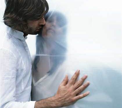 Cerita Bersambung: Tunangan (4)