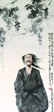 Tujuh Jurus dari Nyonya Wei ( 3 )