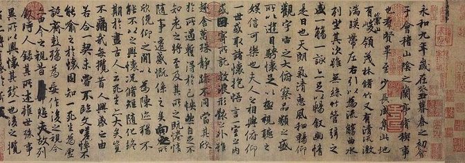 Tujuh Jurus dari Nyonya Wei ( 1 )